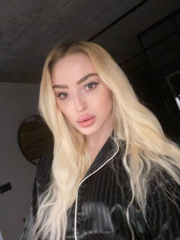 Анюта