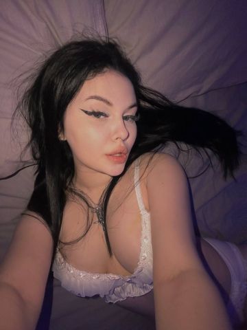 Полина