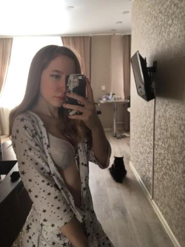 Пелагея